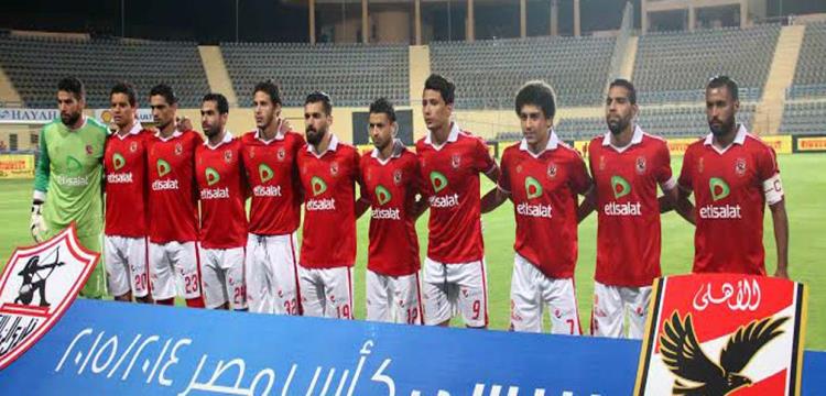 الاهلي الاهلي